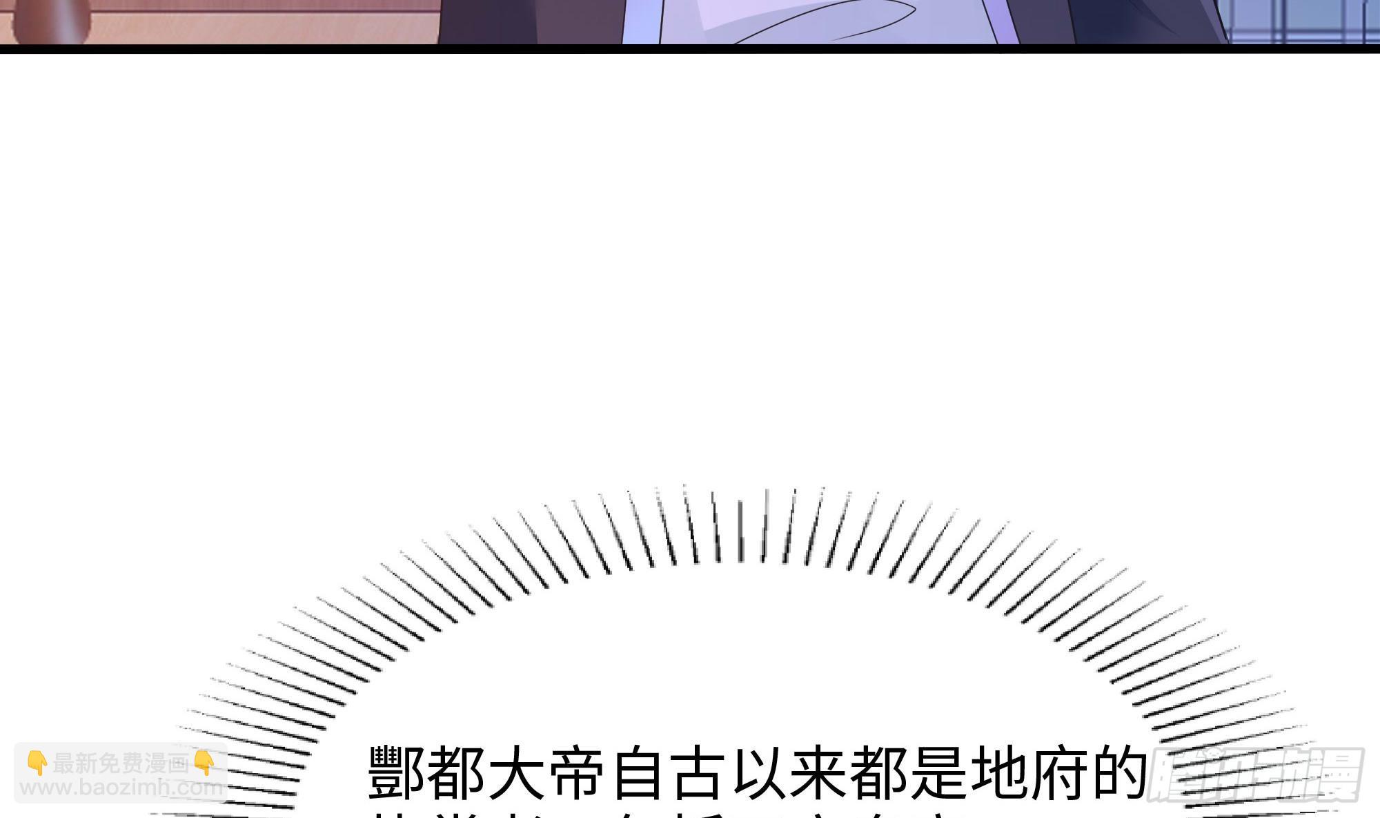 第112话 元旦三连更(1/3)-第115话