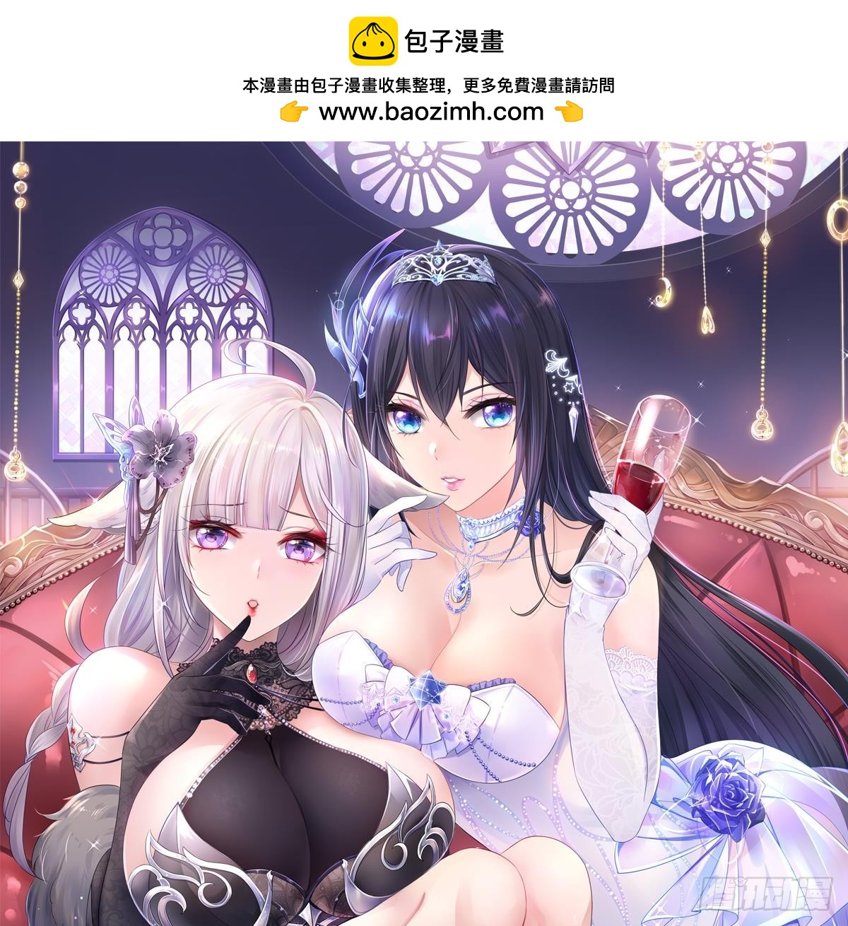 第116话 提升硬度(1/3)-第119话