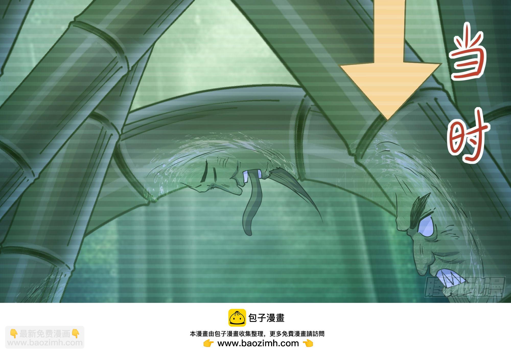 第116话 提升硬度(1/3)-第119话