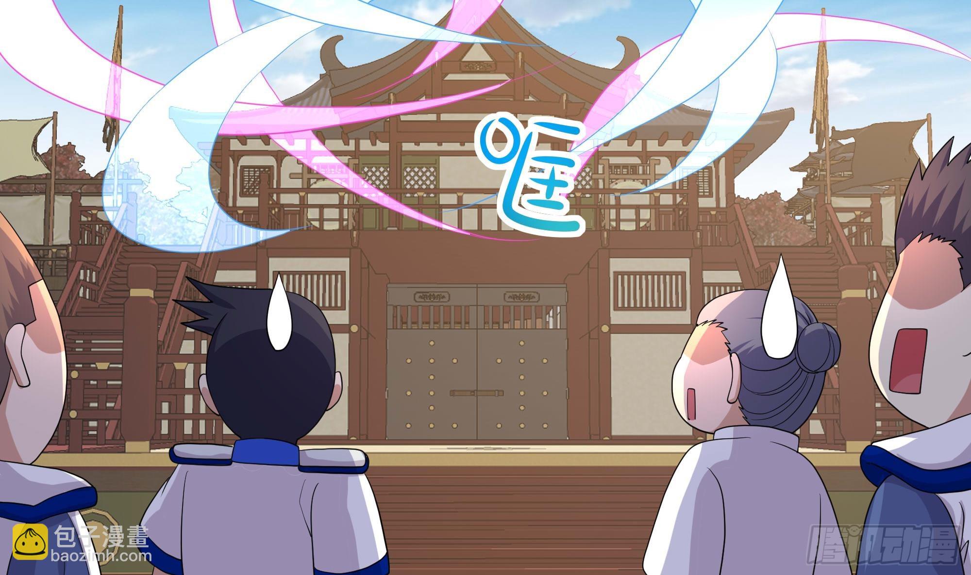 第120话 魔锋四天王(1/2)-第123话