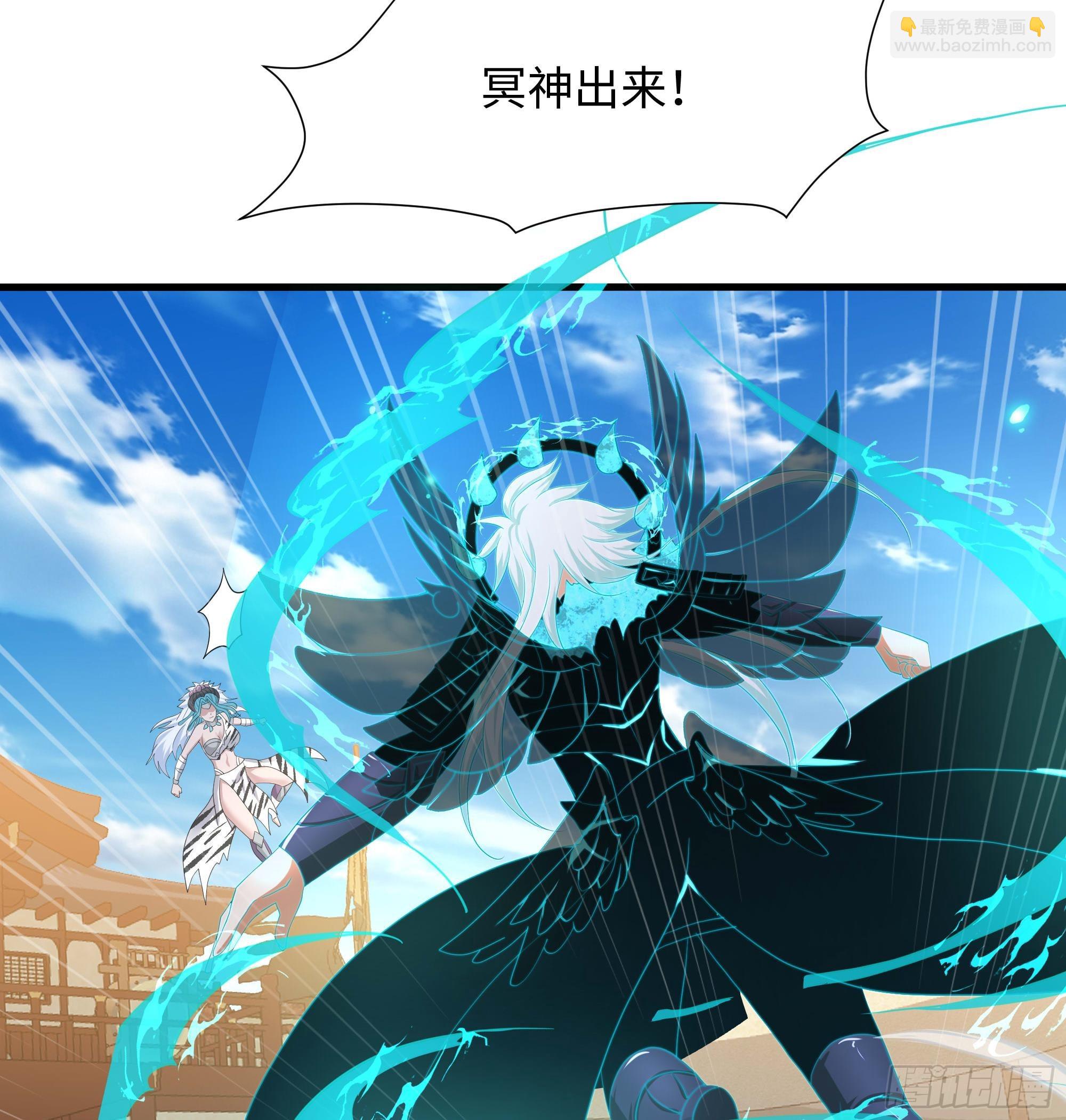 第120话 魔锋四天王(1/2)-第123话