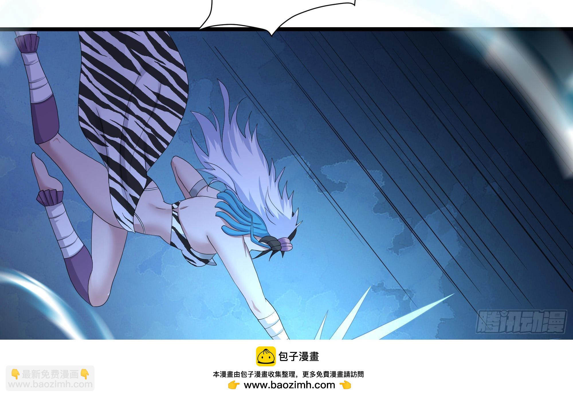 第120话 魔锋四天王(1/2)-第123话