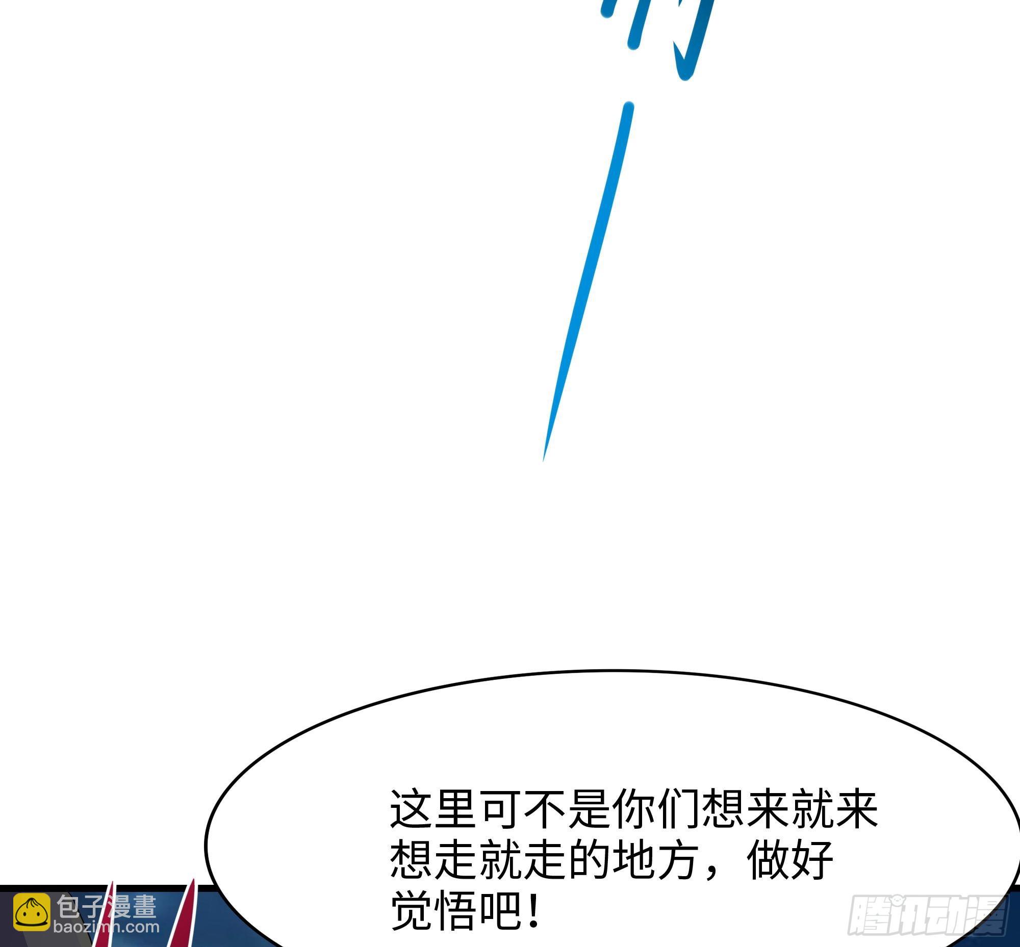 第124话 新的投降者(1/2)-第127话