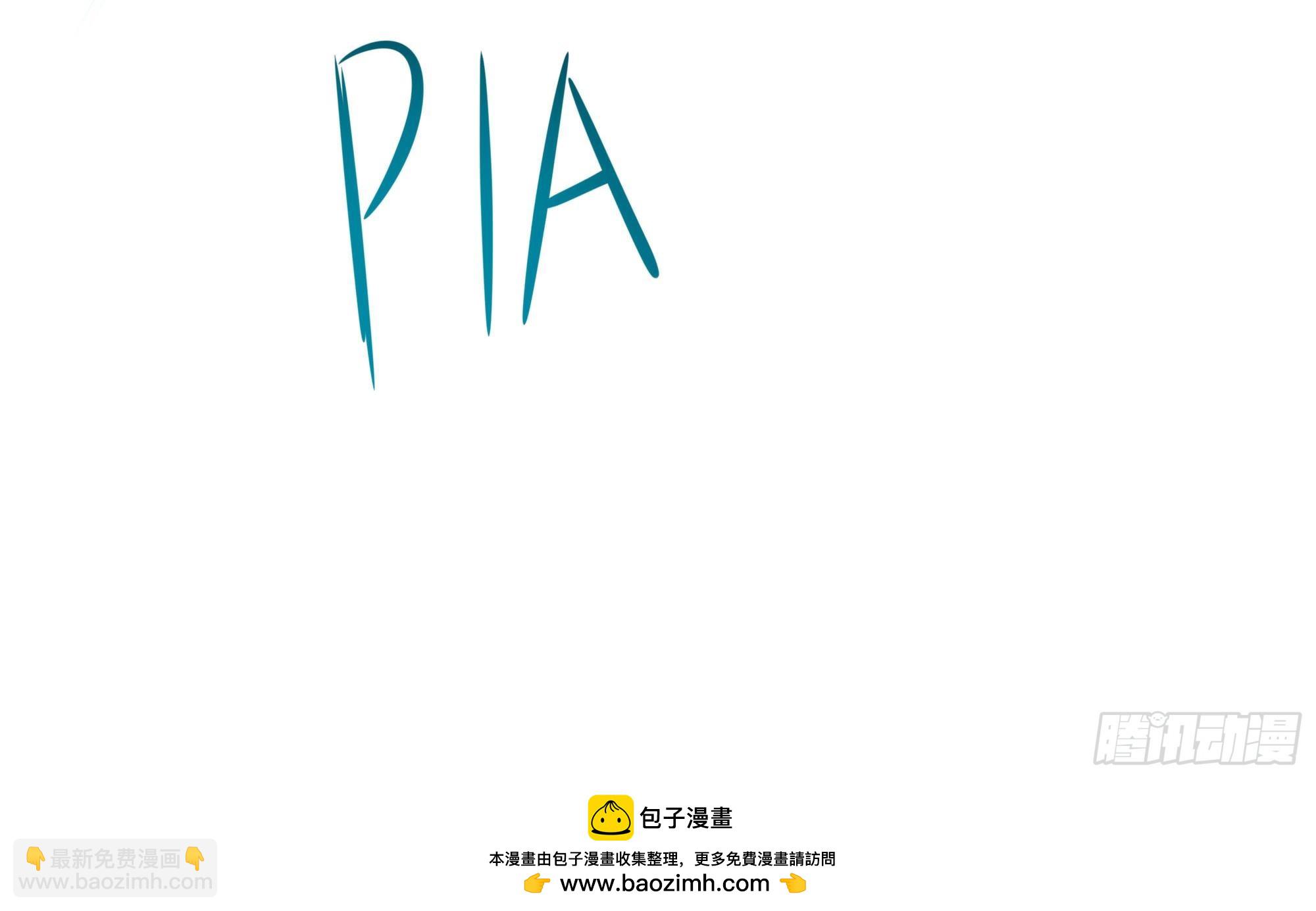 第124话 新的投降者(1/2)-第127话