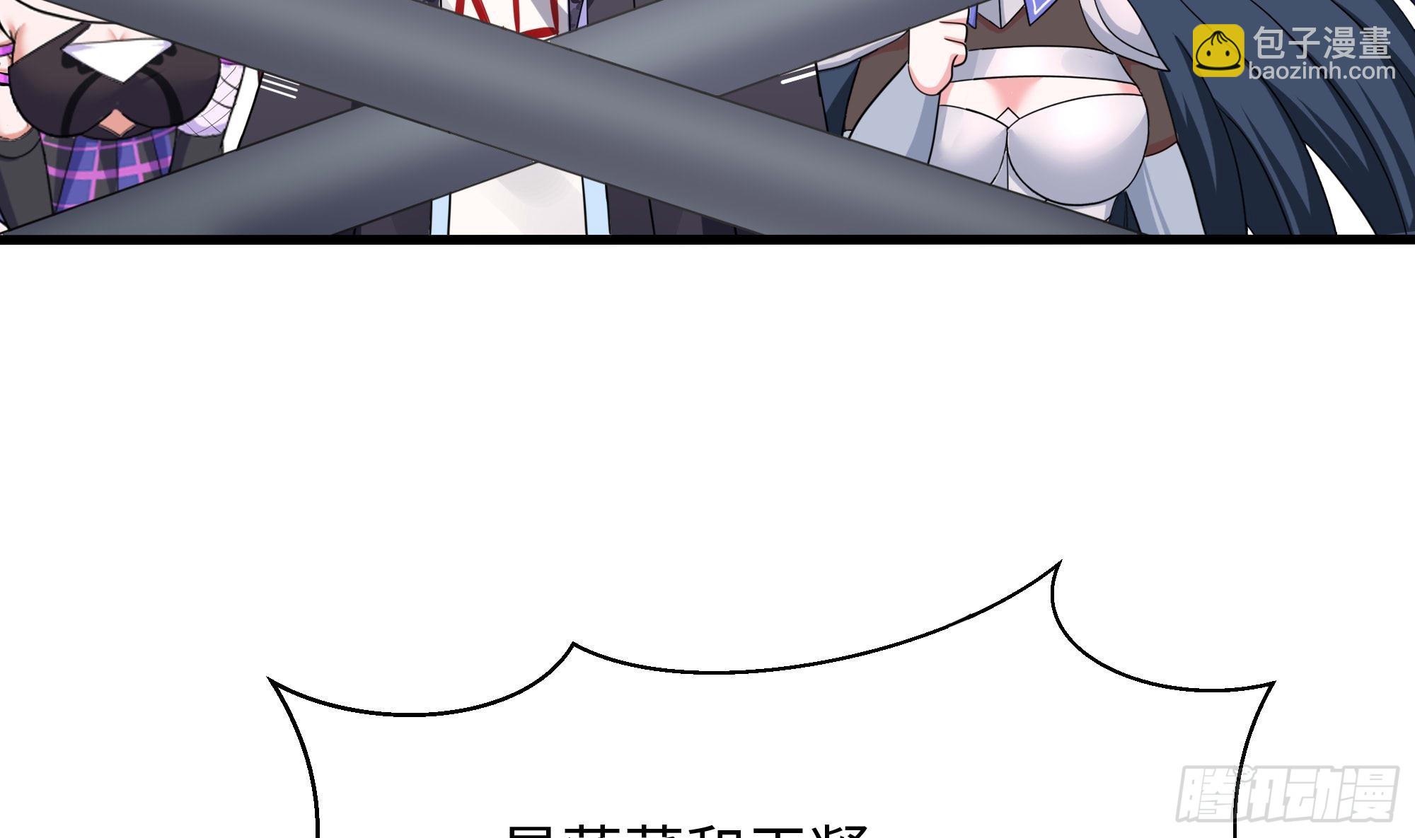 第126话 你究竟是什么人？！(1/2)-第129话