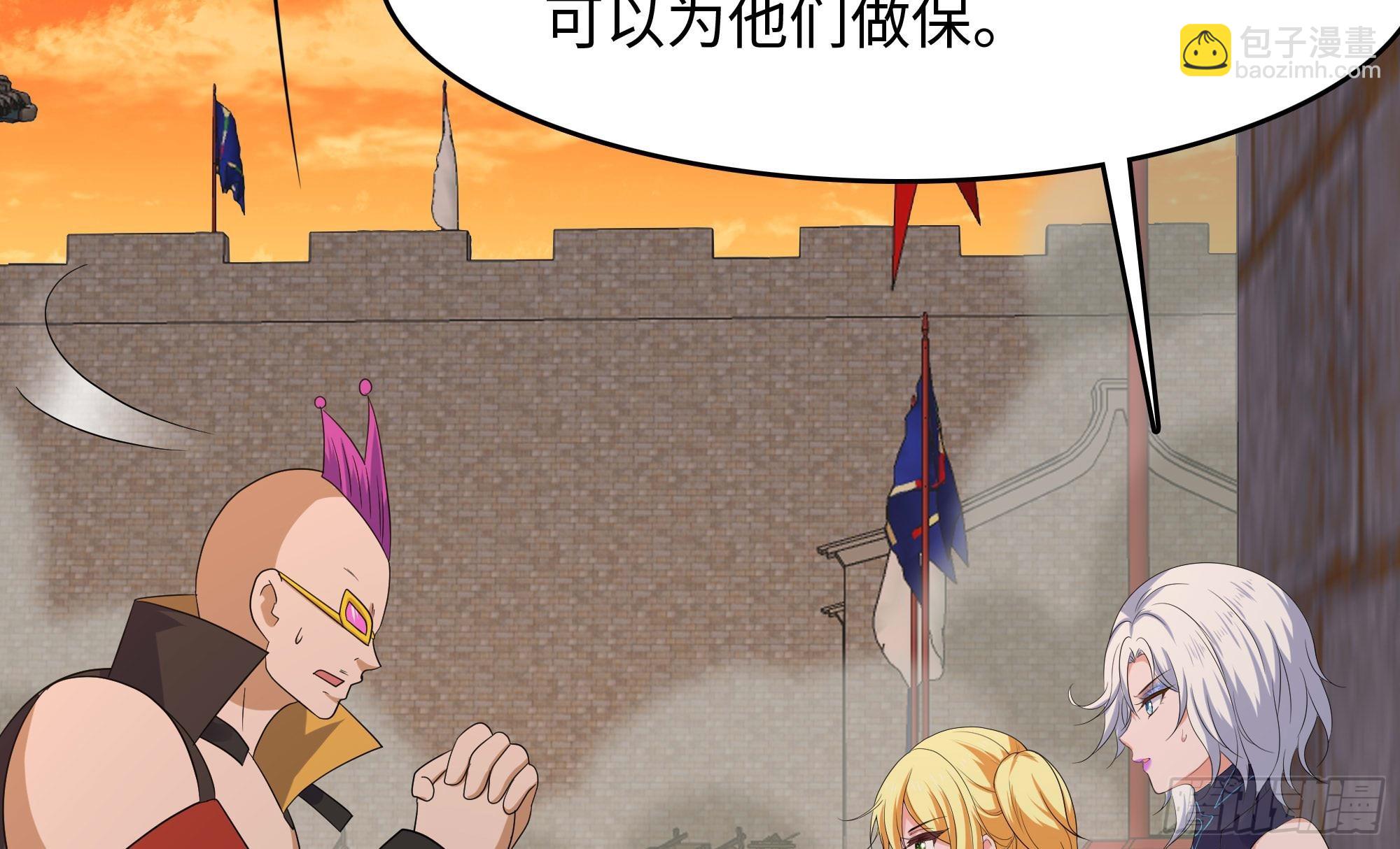 第126话 你究竟是什么人？！(1/2)-第129话