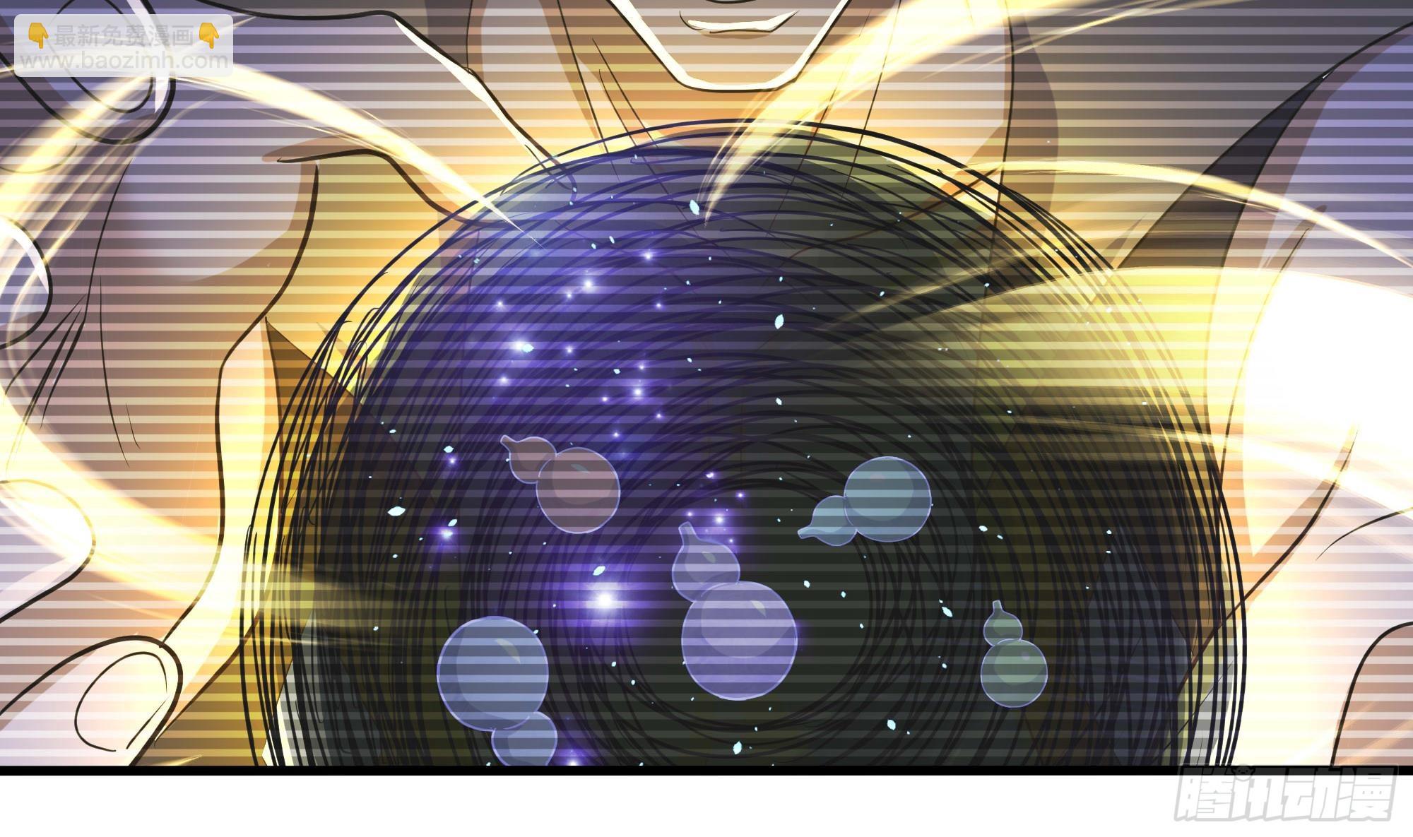 第126话 你究竟是什么人？！(1/2)-第129话
