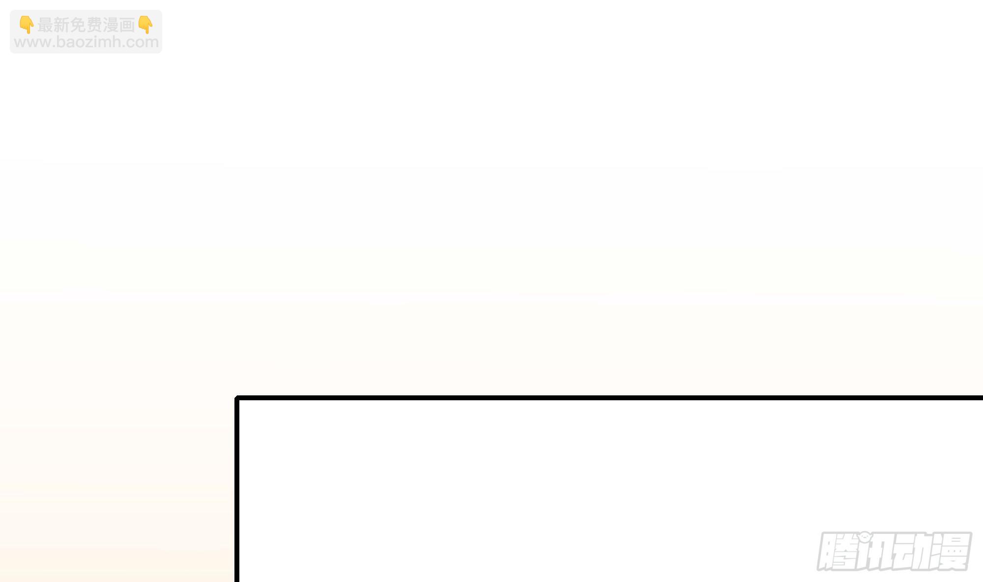 第126话 你究竟是什么人？！(1/2)-第129话