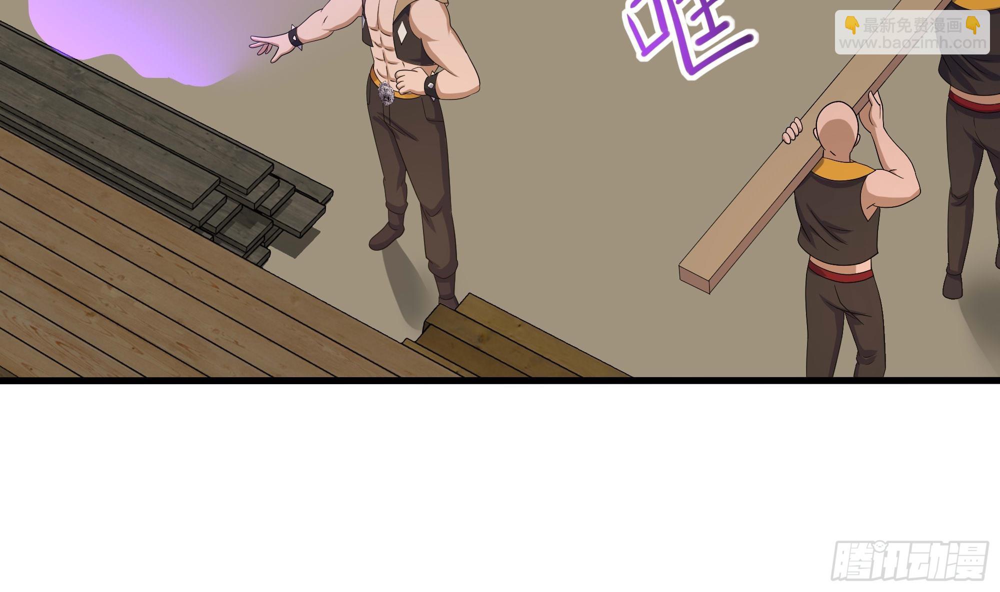 第126话 你究竟是什么人？！(1/2)-第129话