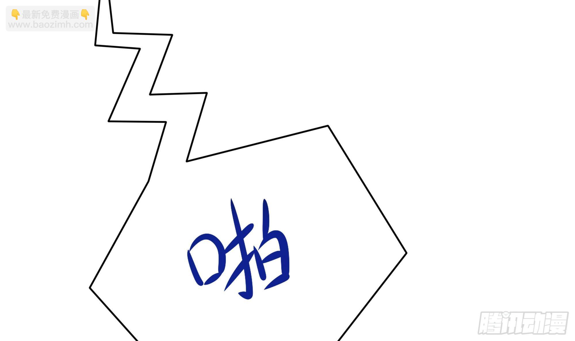 第126话 你究竟是什么人？！(1/2)-第129话