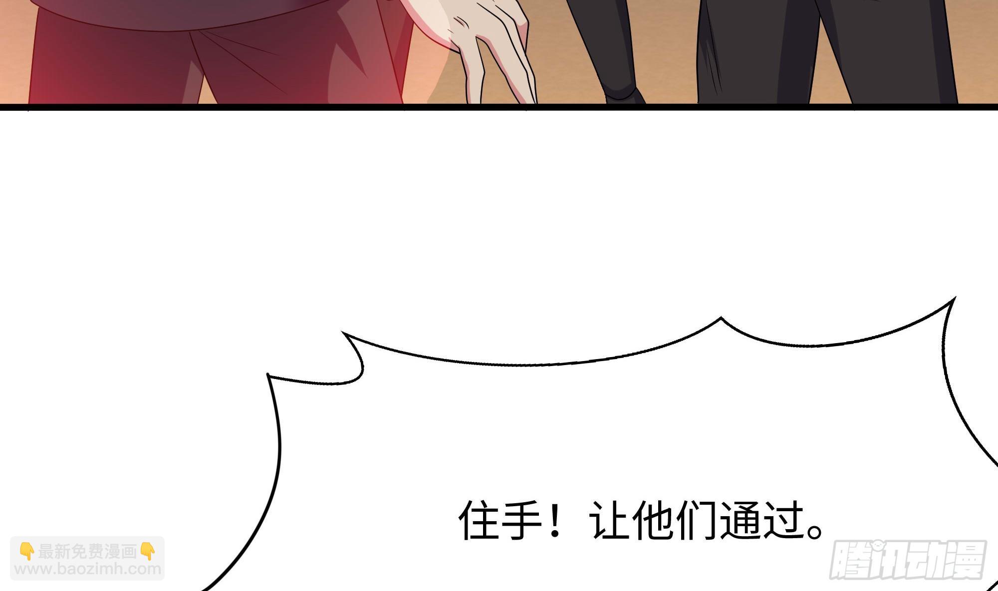 第126话 你究竟是什么人？！(1/2)-第129话