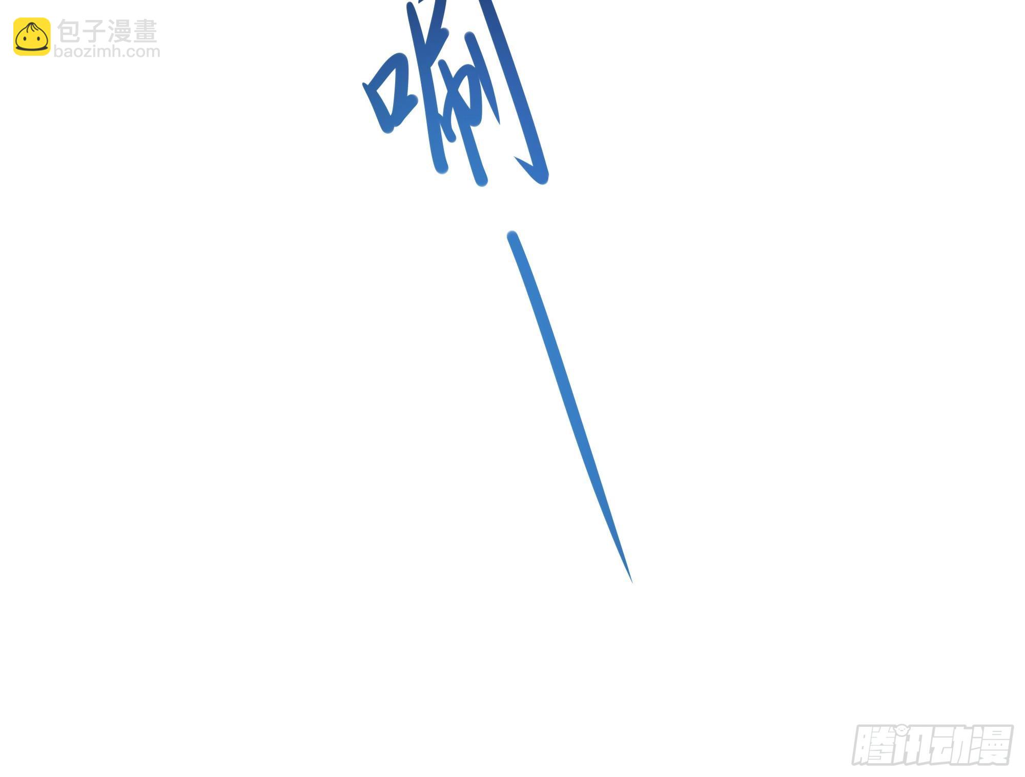 第128话 好像看你穿女装(1/2)-第131话