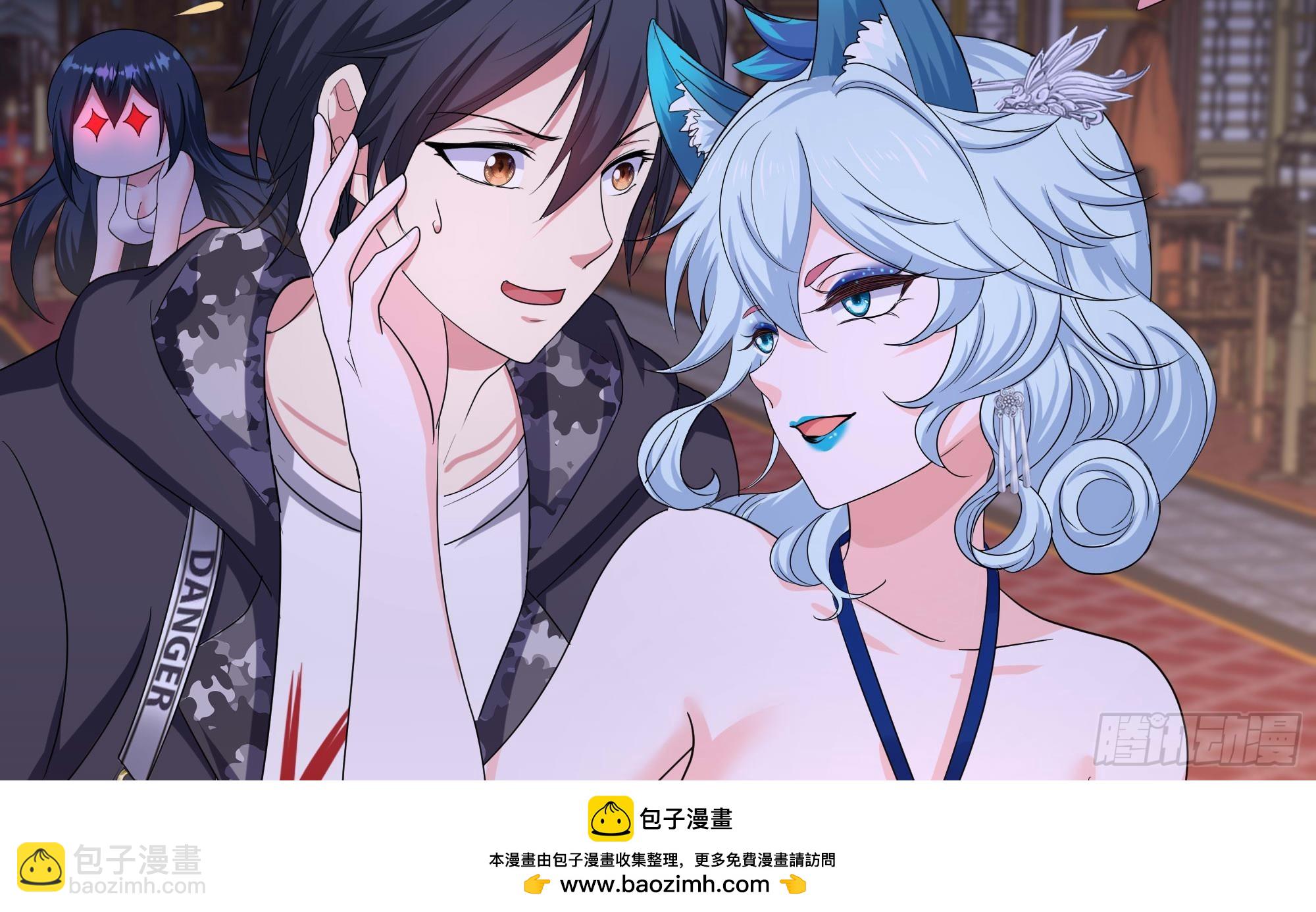 第128话 好像看你穿女装(1/2)-第131话