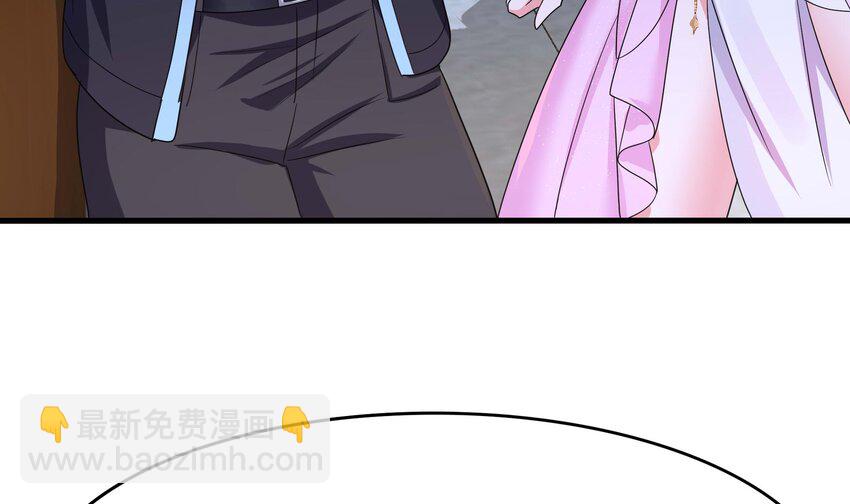 133 第130话 他怎么什么都吃(1/2)-第133话