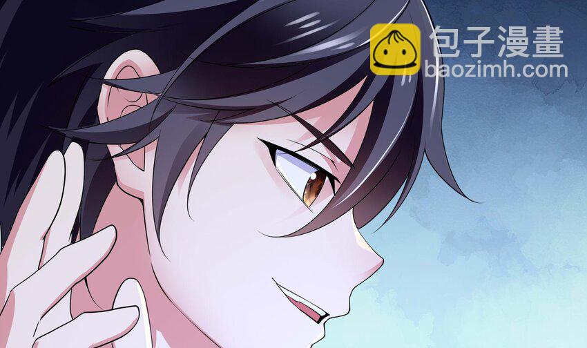 133 第130话 他怎么什么都吃(1/2)-第133话