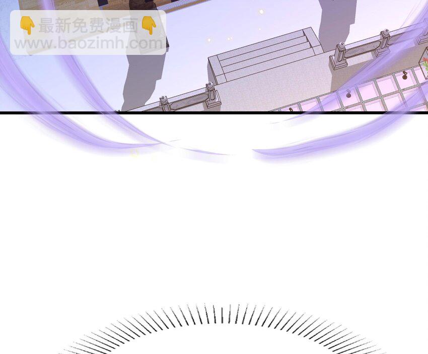 133 第130话 他怎么什么都吃(1/2)-第133话