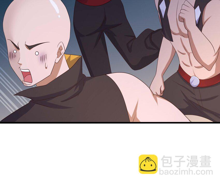 133 第130话 他怎么什么都吃(1/2)-第133话