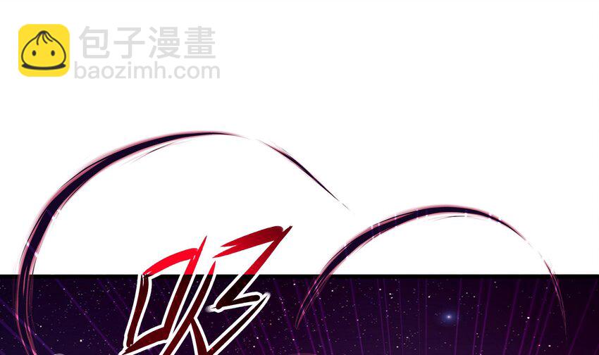 133 第130话 他怎么什么都吃(1/2)-第133话