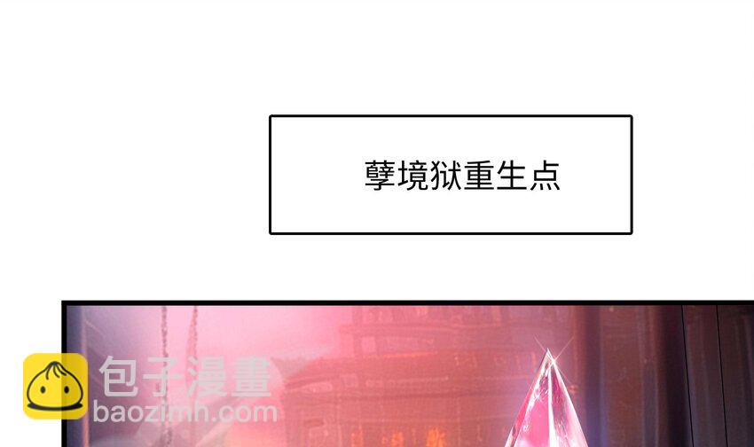 135 第132话 黑云城(1/2)-第135话