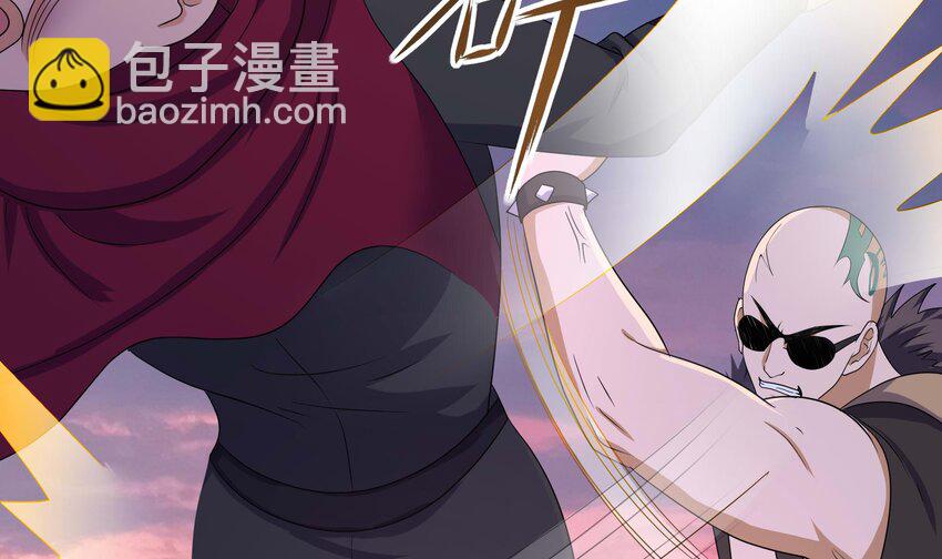 135 第132话 黑云城(1/2)-第135话