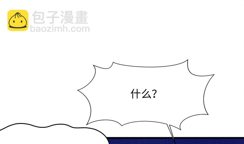 135 第132话 黑云城(1/2)-第135话