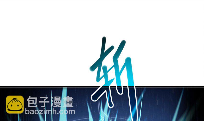 135 第132话 黑云城(1/2)-第135话