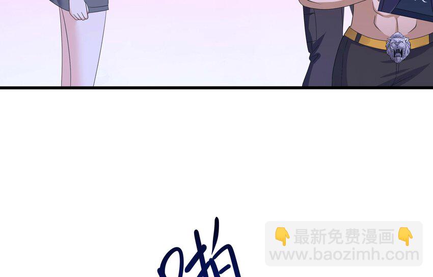 135 第132话 黑云城(1/2)-第135话