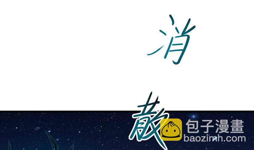 135 第132话 黑云城(1/2)-第135话