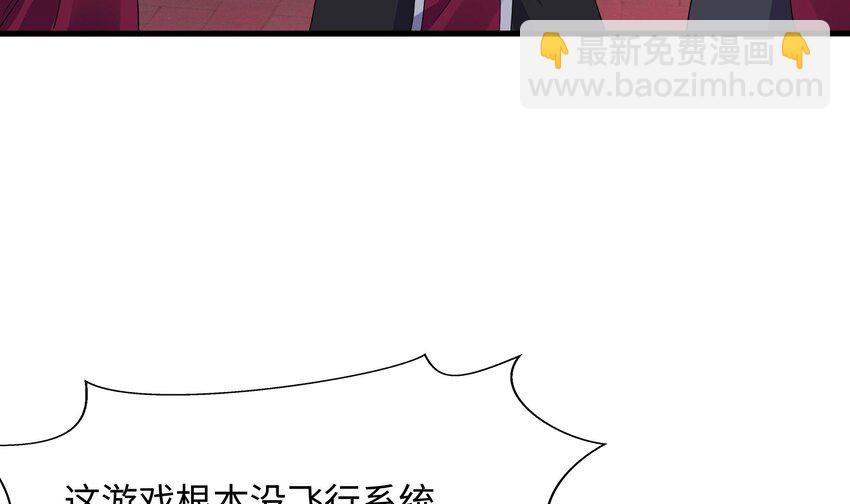 137 第134话 声东击西(1/2)-第137话