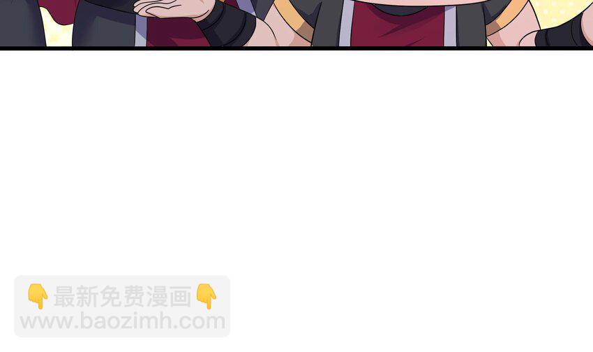 137 第134话 声东击西(1/2)-第137话