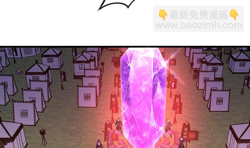 137 第134话 声东击西(1/2)-第137话