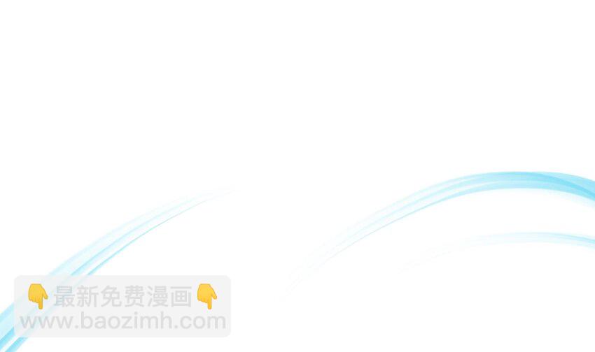 137 第134话 声东击西(1/2)-第137话
