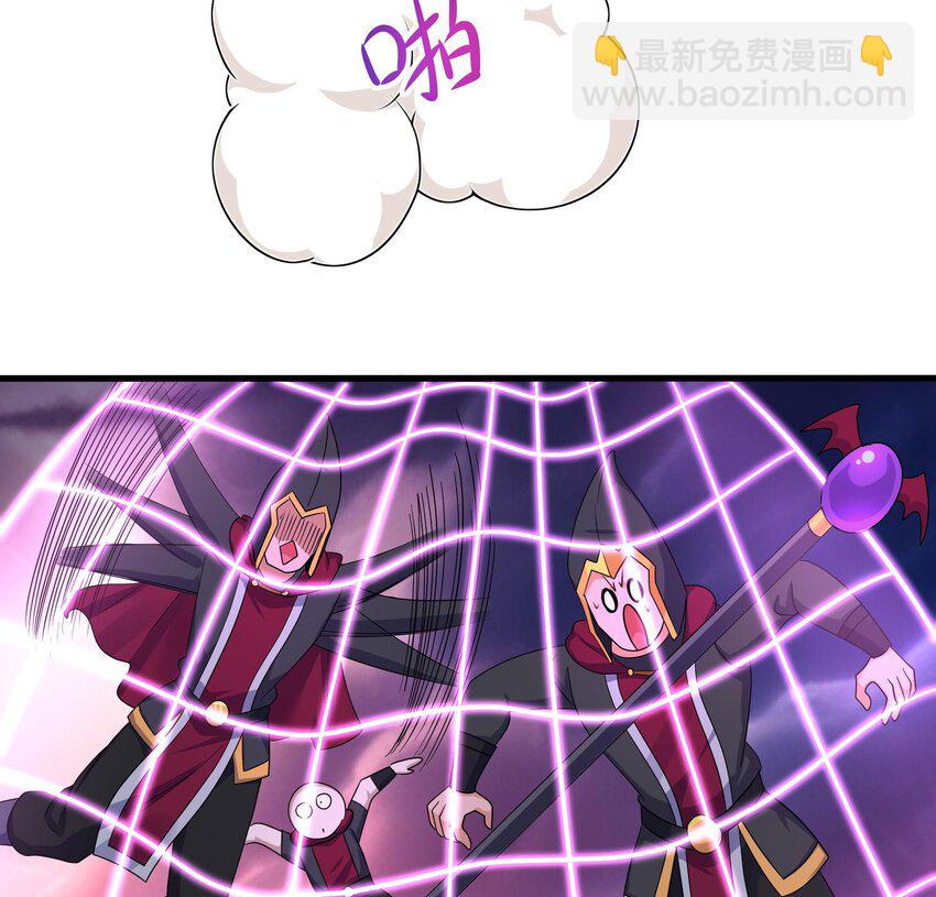 137 第134话 声东击西(1/2)-第137话