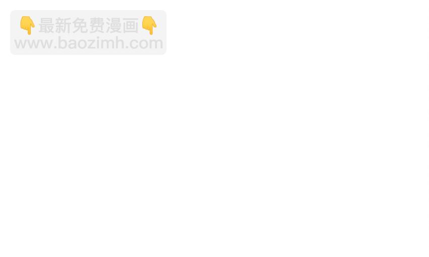 139 第136话 炼狱浮屠(1/2)-第139话