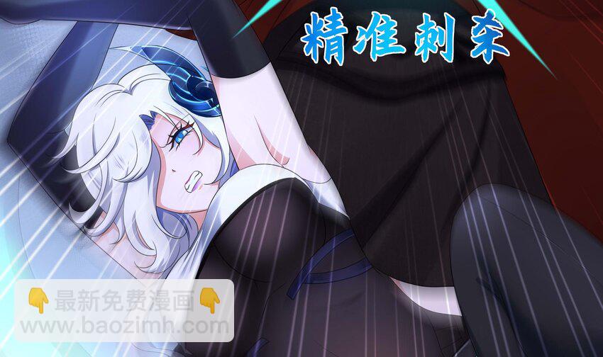 139 第136话 炼狱浮屠(1/2)-第139话