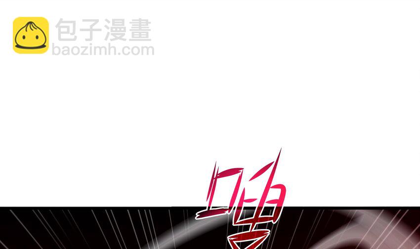 139 第136话 炼狱浮屠(1/2)-第139话