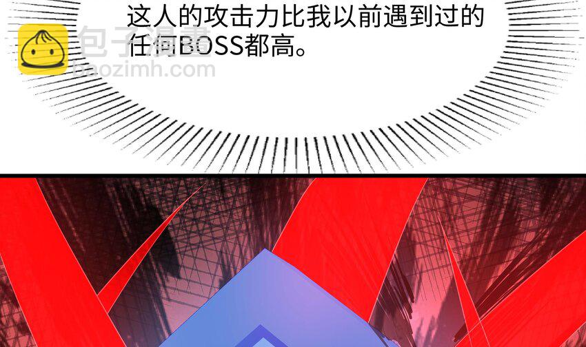 139 第136话 炼狱浮屠(1/2)-第139话