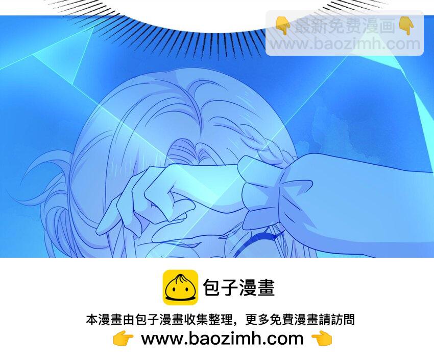 139 第136话 炼狱浮屠(1/2)-第139话