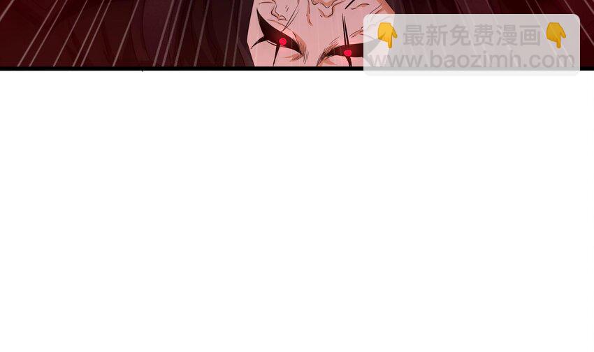 139 第136话 炼狱浮屠(1/2)-第139话