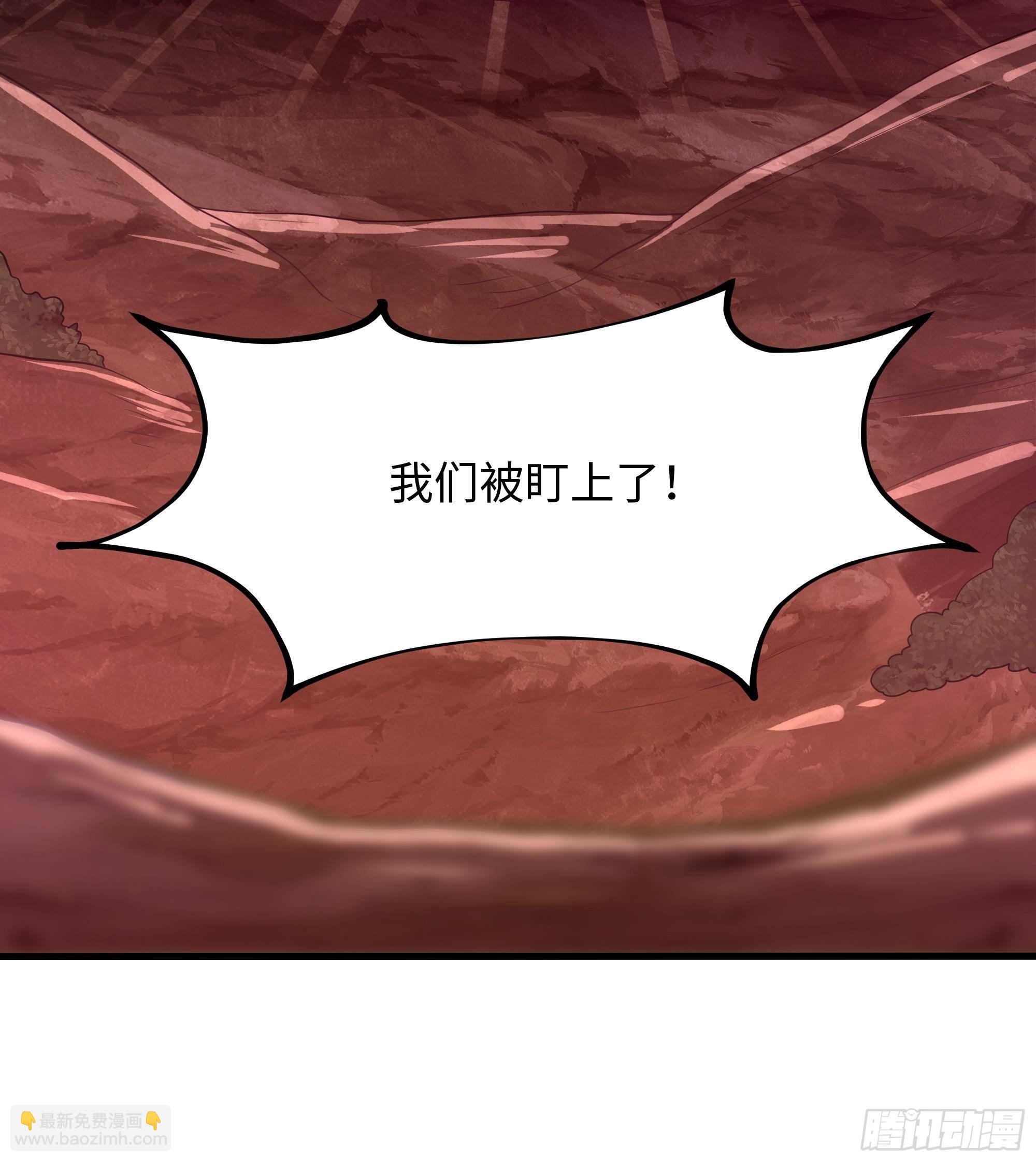第14话 咱们换个姿势吧！(1/3)-第15话