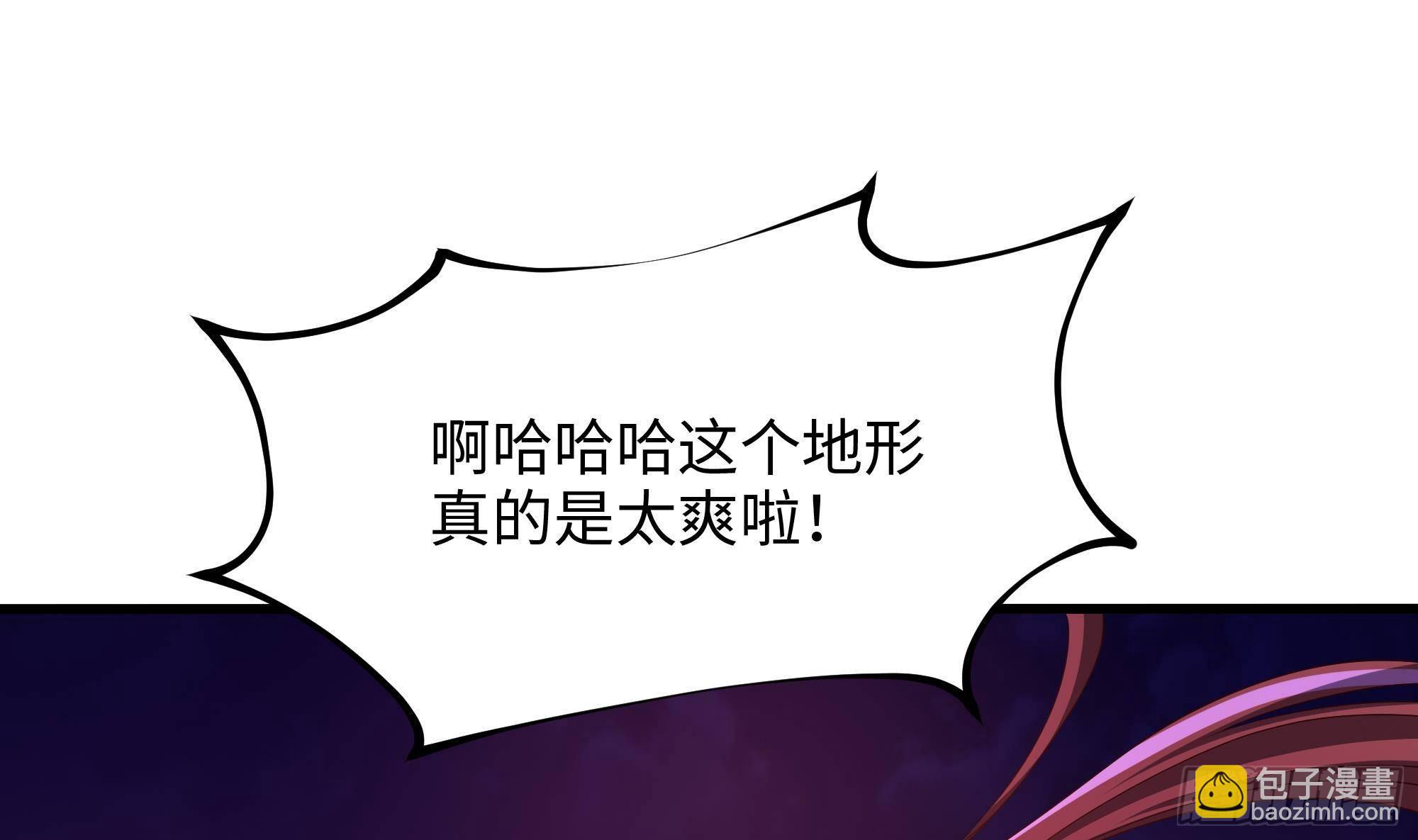 第14话 咱们换个姿势吧！(1/3)-第15话