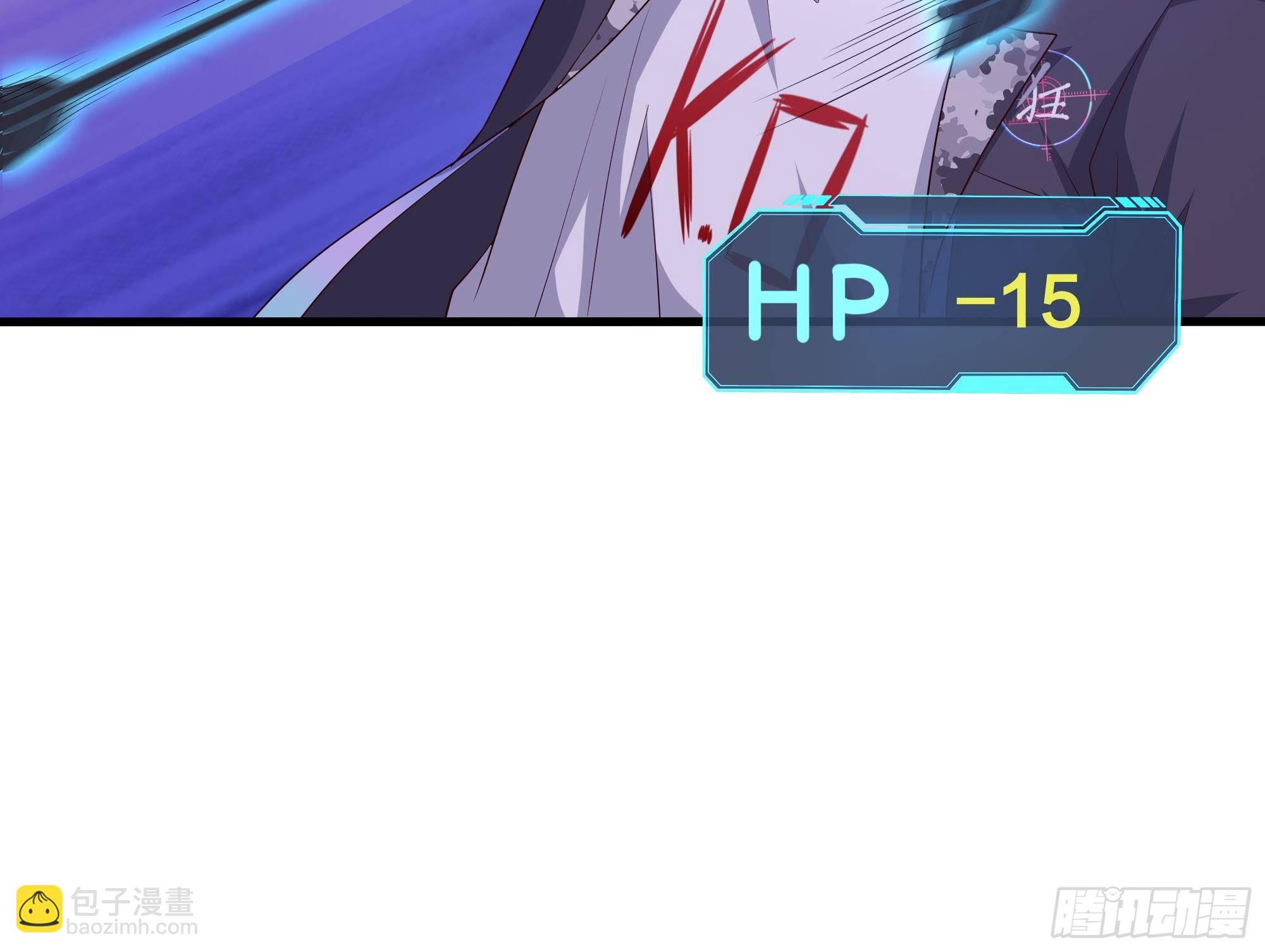 第14话 咱们换个姿势吧！(1/3)-第15话