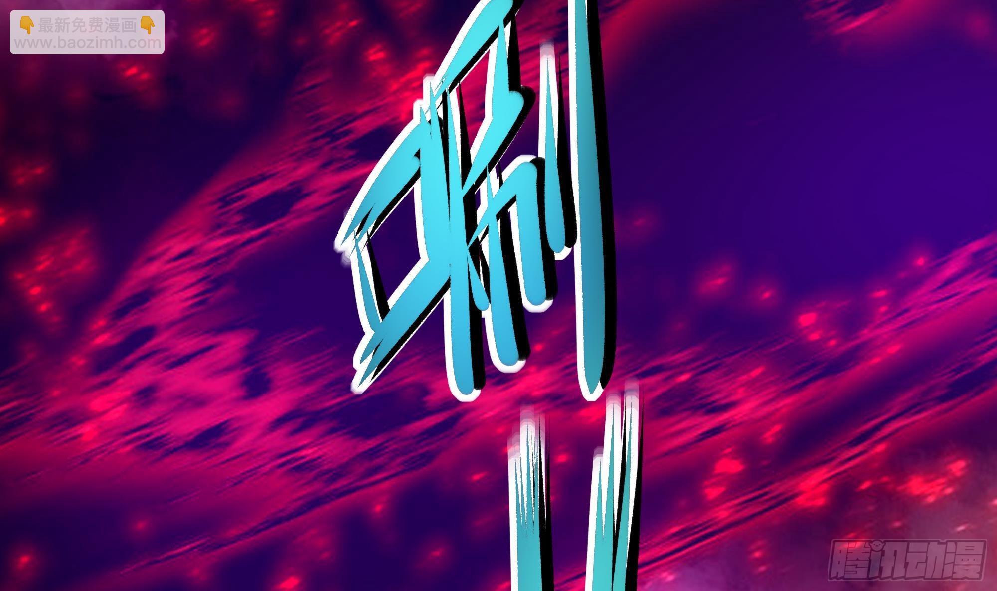 第14话 咱们换个姿势吧！(1/3)-第15话