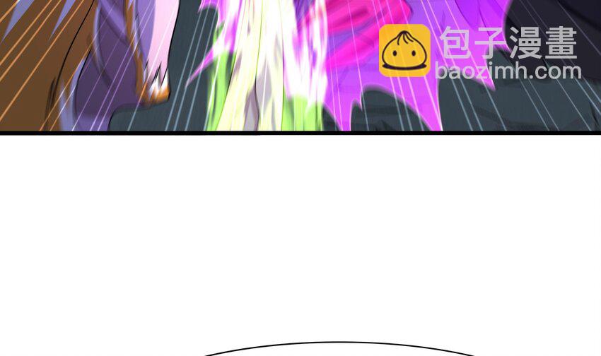 141 第138话 秦广王(1/3)-第141话