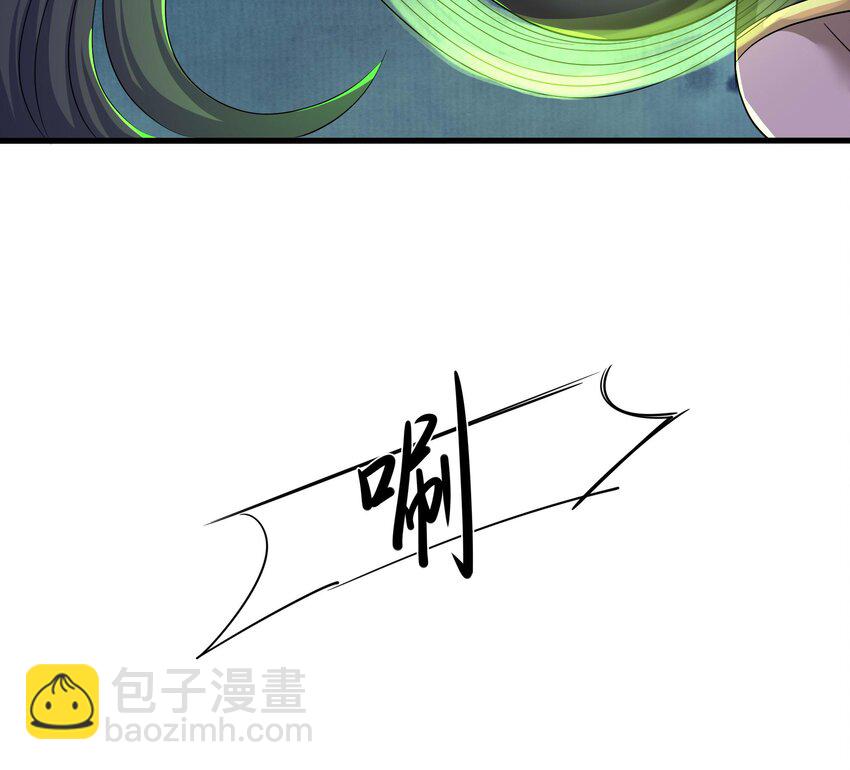 141 第138话 秦广王(1/3)-第141话