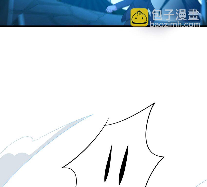 141 第138话 秦广王(1/3)-第141话