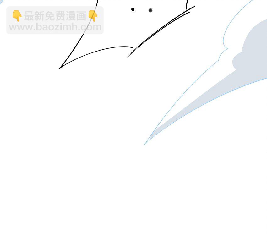 141 第138话 秦广王(1/3)-第141话