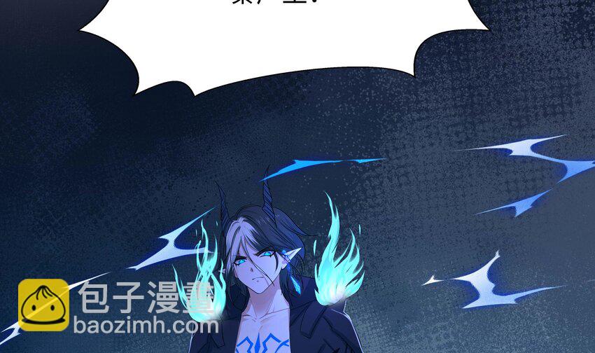 141 第138话 秦广王(1/3)-第141话