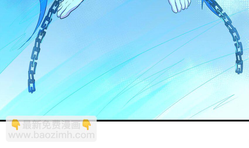 141 第138话 秦广王(1/3)-第141话