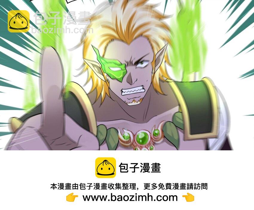 141 第138话 秦广王(1/3)-第141话